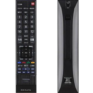 トウシバ(東芝)の【新品】東芝 純正リモコン「CT-90348」 【送料無料】(テレビ)