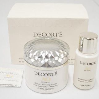 コスメデコルテ(COSME DECORTE)のコスメデコルテ クレンジングキット(クレンジング/メイク落とし)