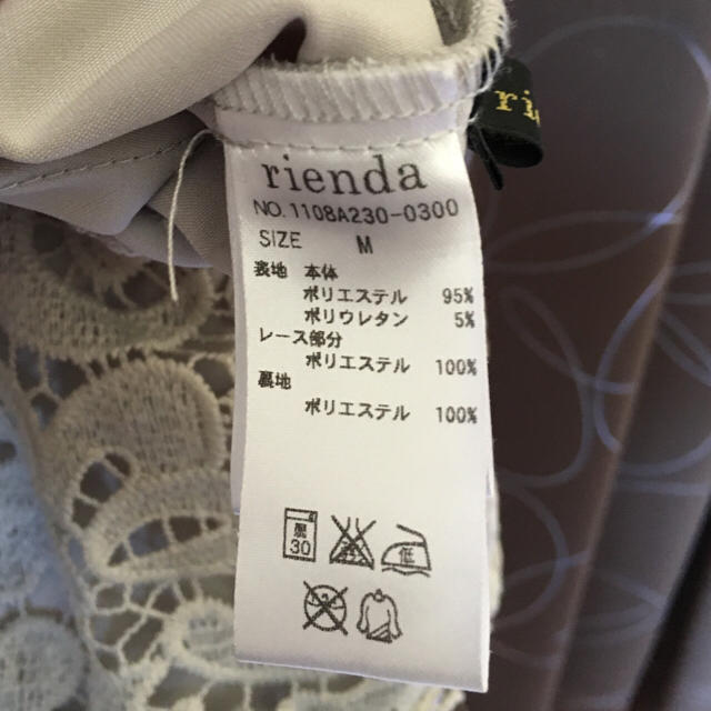 rienda(リエンダ)のrienda レースコンビロンパース レディースのパンツ(オールインワン)の商品写真