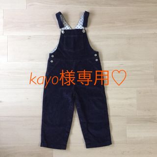 プチバトー(PETIT BATEAU)のプチバトー★コーデュロイサロペット(パンツ)