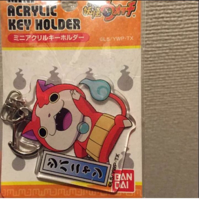 ジバニャン キーホルダー 妖怪ウォッチ エンタメ/ホビーのアニメグッズ(キーホルダー)の商品写真