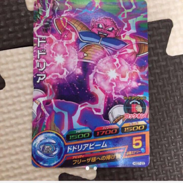 ドラゴンボール ドドリア カード エンタメ/ホビーのアニメグッズ(カード)の商品写真