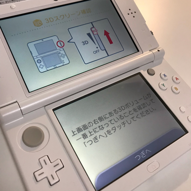 任天堂 - Newニンテンドー3DS LL 美品中古 パールホワイト Amazon購入