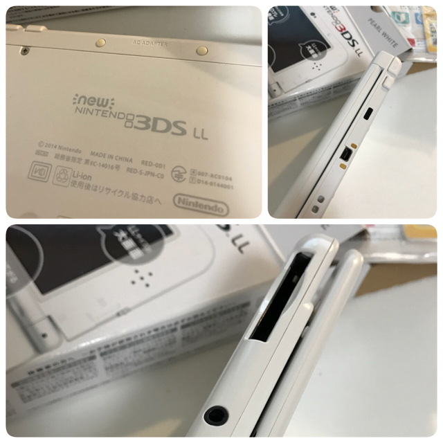 任天堂 - Newニンテンドー3DS LL 美品中古 パールホワイト Amazon購入