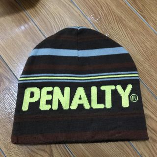 ペナルティ(PENALTY)のペナルティ ニット帽 リバーシブル(その他)