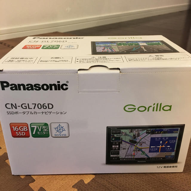 ほぼ新品】Panasonic カーナビ Gorilla ほぼ新品】Panasonic カーナビ Gorilla