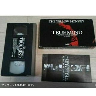 THE YELLOW MONKEY TRUEMIND VHS 吉井和哉 イエモン(その他)