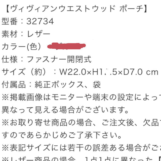 CHANGさん専用 CHANGさん専用
