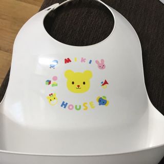 ミキハウス(mikihouse)のミキハウス お食事エプロン スタイ(お食事エプロン)