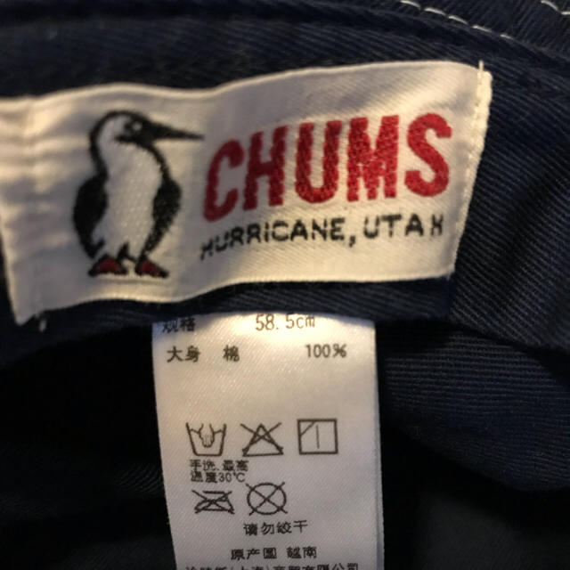 CHUMS(チャムス)のチャムスのハット レディースの帽子(ハット)の商品写真