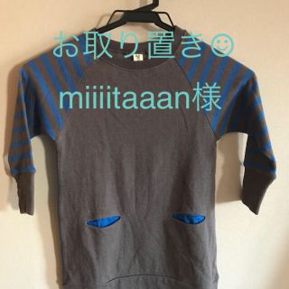 送料込👍美品👍新品👍100㎝グレーワンピース(ワンピース)