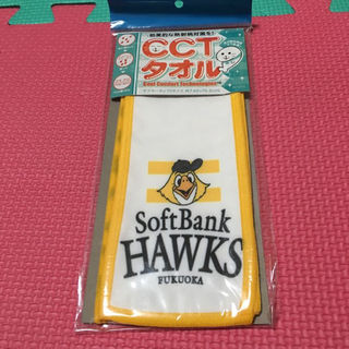 福岡ソフトバンクホークス キッズ ベビー マタニティの通販 32点 福岡ソフトバンクホークスを買うならラクマ