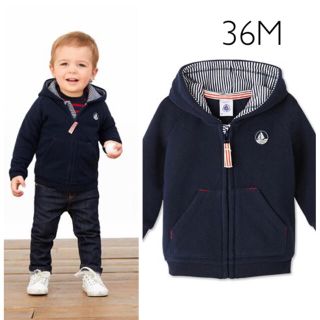 プチバトー(PETIT BATEAU)の新品☆36M プチバトー フリースフード付パーカ(ジャケット/上着)