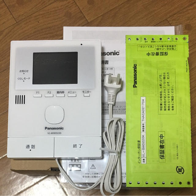 Panasonic(パナソニック)のテレビドアホン 親機のみ　VL-MWD220K・（VL-SWD220Kの親機) スマホ/家電/カメラのスマホ/家電/カメラ その他(防犯カメラ)の商品写真