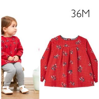 プチバトー(PETIT BATEAU)の新作☆36M プチバトー チュビックフラワープリント ブラウス(ブラウス)