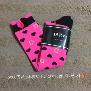 デュラス(DURAS)のDURAS新品ソックス❤️5000円以上お買い上げでプレゼント♡(ソックス)