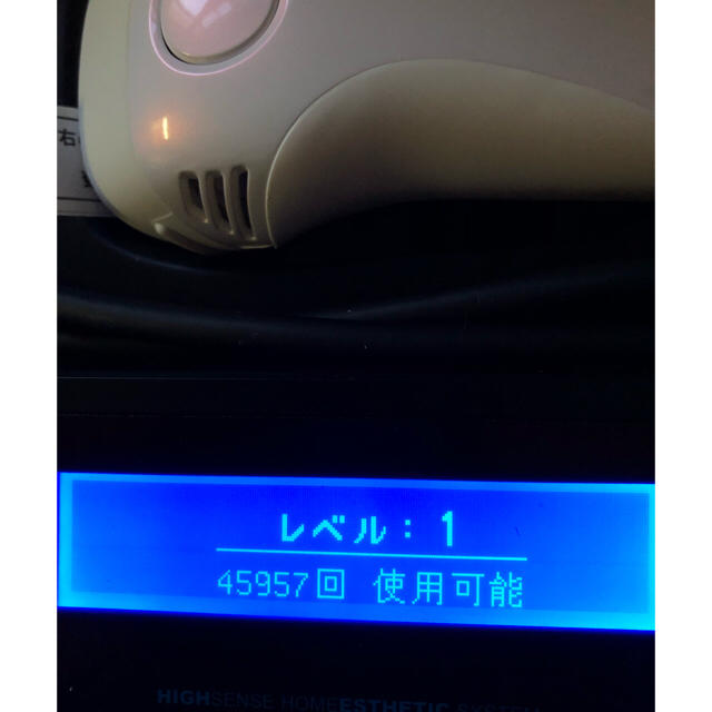 TAKAさんお取り置き品】ケノン脱毛器 バージョン4.1 (まゆ毛脱毛付)-