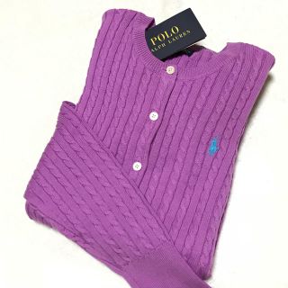 ポロラルフローレン(POLO RALPH LAUREN)の定価12,420円♡新品✨ケーブルニット コットン カーディガン 150(カーディガン)