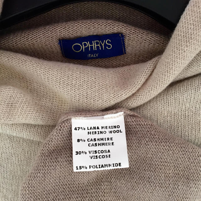 OPHRYS♡イタリア製のデザインニット レディースのトップス(ニット/セーター)の商品写真