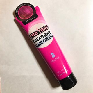 エチュードハウス(ETUDE HOUSE)のエチュードハウス treatment hair color(トリートメント)