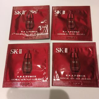 エスケーツー(SK-II)のSK-II エスケーツーRNAパワーラディカルエッセンス(美容液)