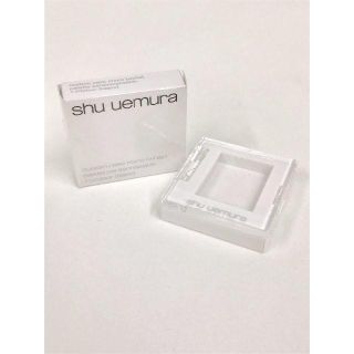 シュウウエムラ(shu uemura)の【シュウウエムラ】カスタムケース Ⅰ クワッドホワイト(その他)