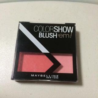 メイベリン(MAYBELLINE)の一度だけの試し塗りのみ(その他)