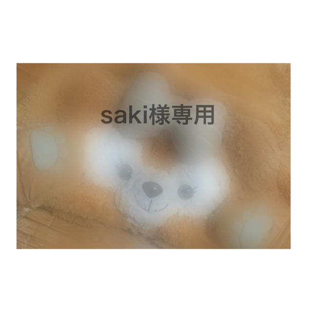 saki様専用 ハンドメイドの素材/材料(各種パーツ)の商品写真