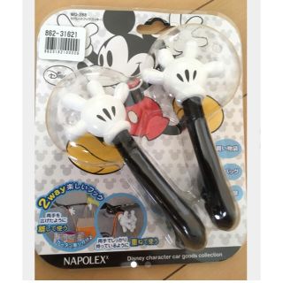 ディズニー(Disney)のねこ様専用！セパレートフック ミッキー カー用品(車内アクセサリ)