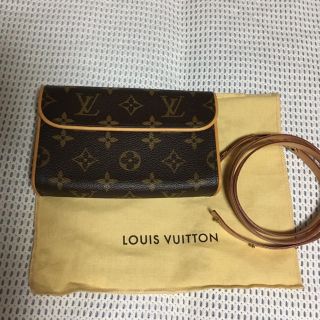 ルイヴィトン(LOUIS VUITTON)の【未使用！】LOUIS VUITTONポシェットフロランティーヌ(ボディバッグ/ウエストポーチ)