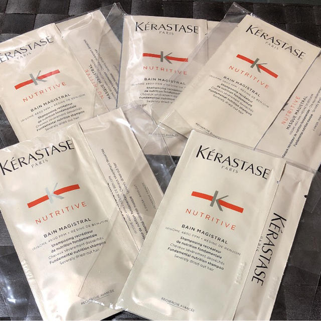 KERASTASE(ケラスターゼ)のケラスターゼ bain magistral  トライアル コスメ/美容のキット/セット(サンプル/トライアルキット)の商品写真