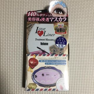 エムエスエイチ(msh)の新品 ラブライナー トリートメントマスカラ(マスカラ)