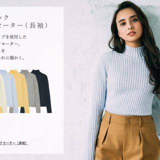 ユニクロ(UNIQLO)のリブモックネックセーター(ニット/セーター)