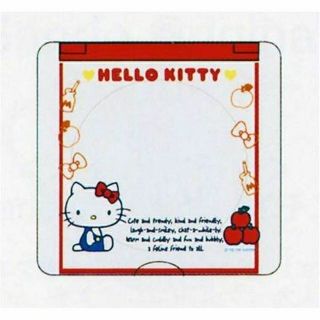 ハローキティ(ハローキティ)の【HELLO KITTY】ハロー キティ サンリオ アイチェックミラー  (コフレ/メイクアップセット)