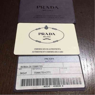 PRADA - プラダ ミニバック ギャランティカード、の通販 by たくりく 