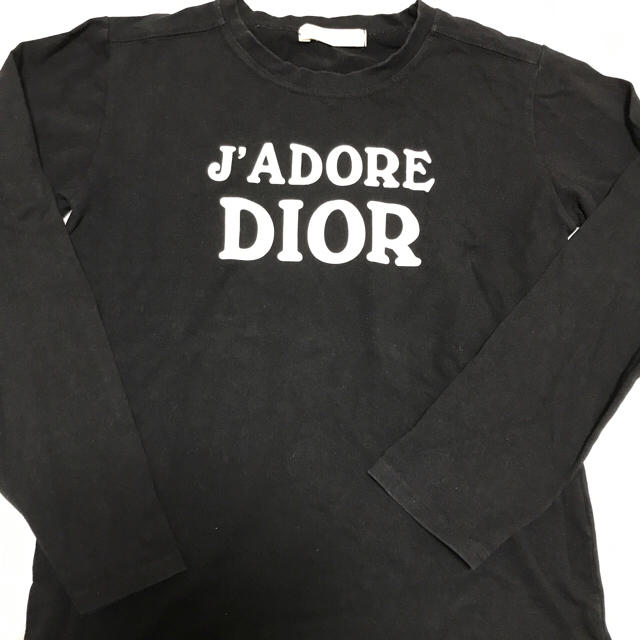 ♡DIOR トレーナー♡ zua85btTRo - chicagocriminaldefenselawyersblog.com
