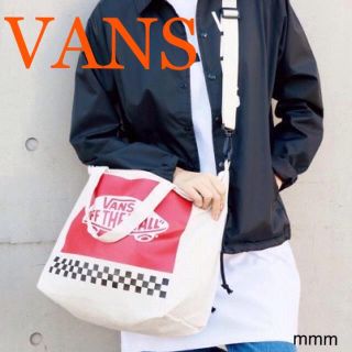 ヴァンズ(VANS)の⭐️新品⭐️【VANS バンズ】2way ショルダー☆トートバッグ☆付録❗️(ショルダーバッグ)