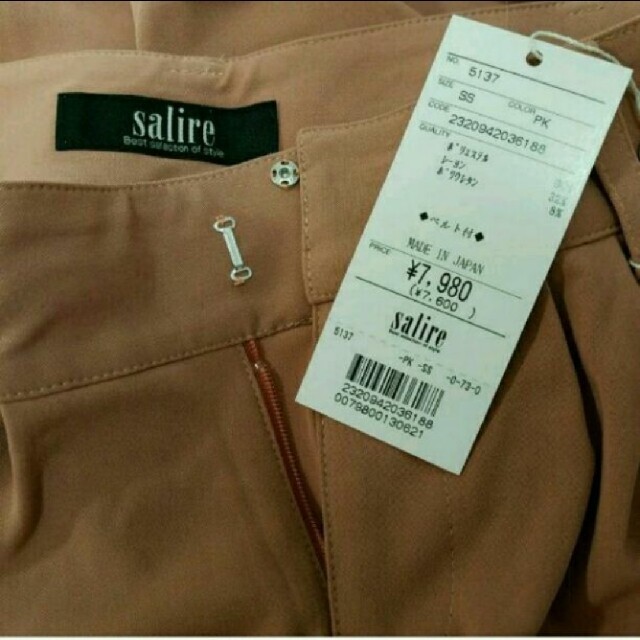 salire(サリア)のsalire パンツ レディースのパンツ(カジュアルパンツ)の商品写真