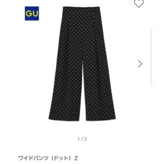 ジーユー(GU)のGU ドットワイドパンツ 完売 ブラック(バギーパンツ)