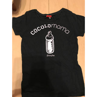 ココロブランド(COCOLOBLAND)のyuri様専用！COCOLOTシャツ(Tシャツ(半袖/袖なし))