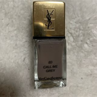 イヴサンローランボーテ(Yves Saint Laurent Beaute)のイヴ・サンローラン ララッククチュール(マニキュア)