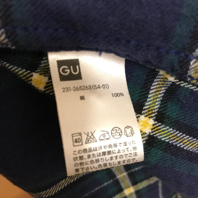 GU(ジーユー)の【USED】GU ジーユー ネルシャツワンピ  ロング チェック柄 レディースのワンピース(ロングワンピース/マキシワンピース)の商品写真