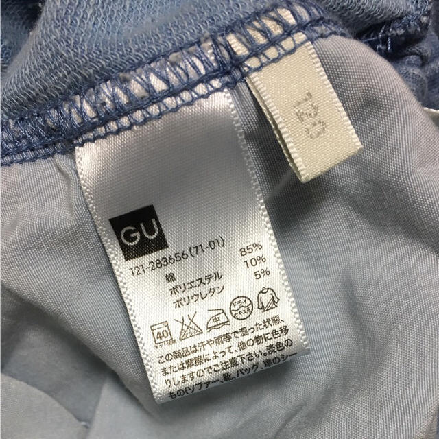 GU(ジーユー)のGU キッズ ジョガー パンツ デニム ストレッチ ゴム ジョガーパンツ 120 キッズ/ベビー/マタニティのキッズ服男の子用(90cm~)(パンツ/スパッツ)の商品写真