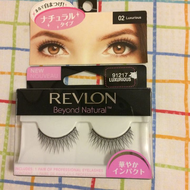 REVLON(レブロン)のREVLON つけまつげ コスメ/美容のキット/セット(コフレ/メイクアップセット)の商品写真