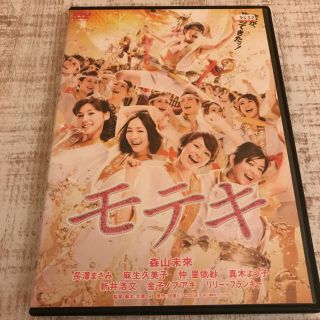 VK様専用(日本映画)