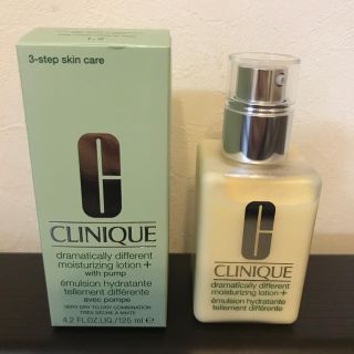 クリニーク(CLINIQUE)の新品☆QLINIQUE 乳液(乳液/ミルク)