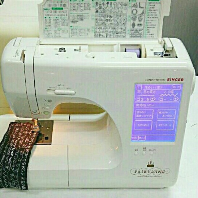 【専用】TL-30DX JN-800 各1台ずつ　ミシン