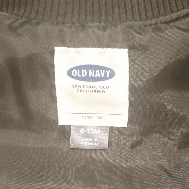 Old Navy(オールドネイビー)のOLD NAVY ベビー 70～80cm ダウンベスト キッズ/ベビー/マタニティのベビー服(~85cm)(ジャケット/コート)の商品写真