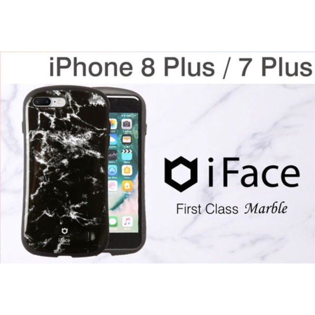 iPhone7/8plus iFace アイフェイス 大理石 ピンク スマホ/家電/カメラのスマホアクセサリー(iPhoneケース)の商品写真