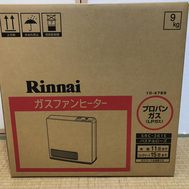 Rinnai ガスファンヒーター